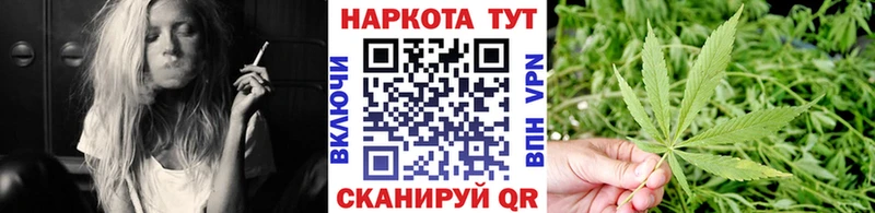 Лсд 25 Чкаловск