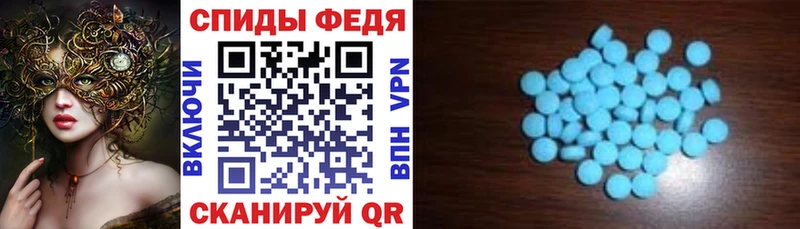 даркнет сайт  Чкаловск  АМФЕТАМИН VHQ 