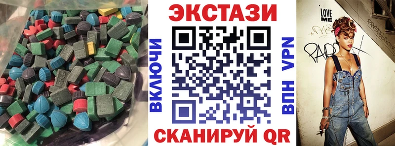 хочу   Чкаловск  ЭКСТАЗИ Дубай 