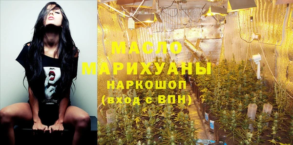 твердый Остров