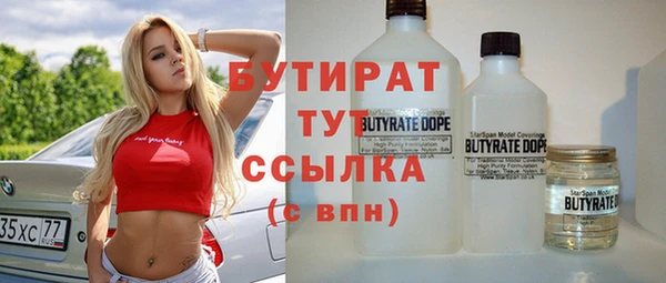 твердый Остров