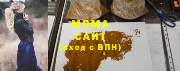 твердый Остров
