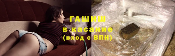 твердый Остров