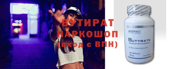 твердый Остров