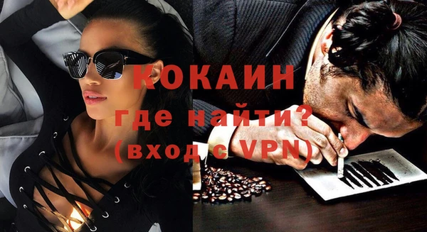 твердый Остров