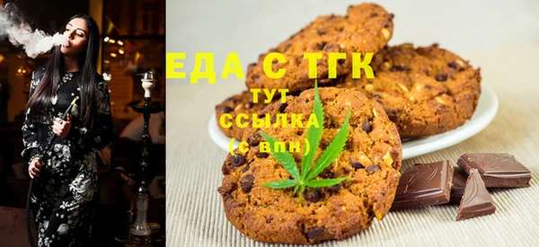 кокаин перу Киров