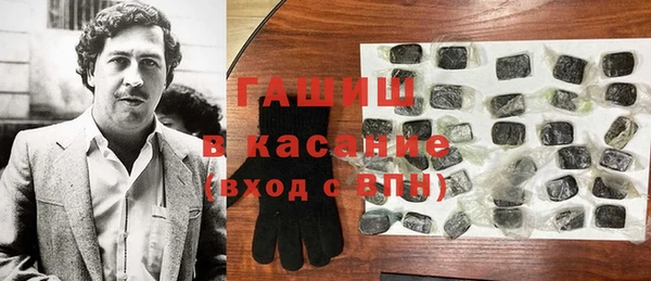 твердый Остров