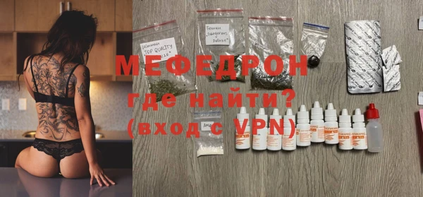 твердый Остров
