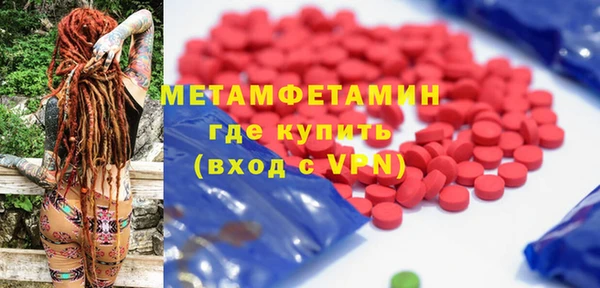 твердый Остров