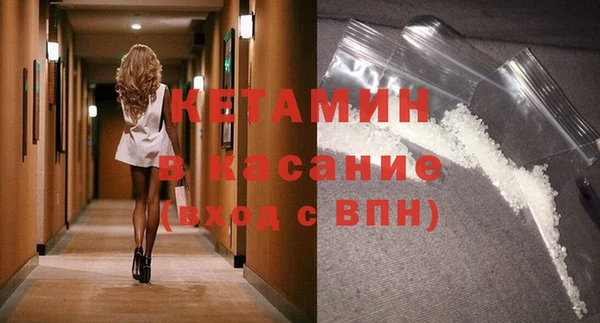 твердый Остров