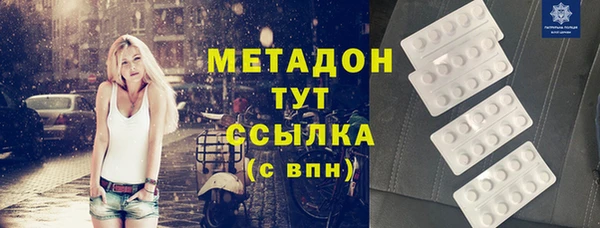 твердый Остров