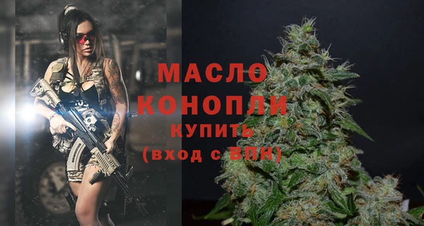 твердый Остров