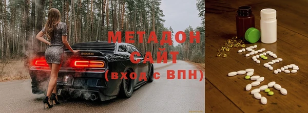 твердый Остров