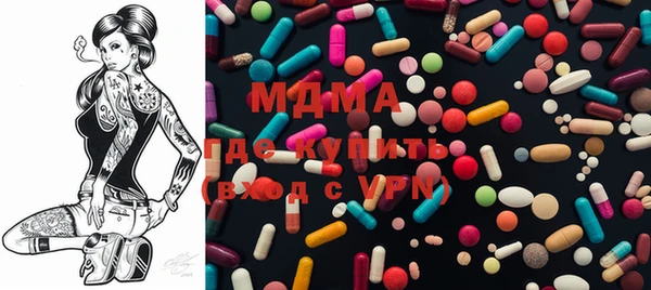 ECSTASY Белокуриха