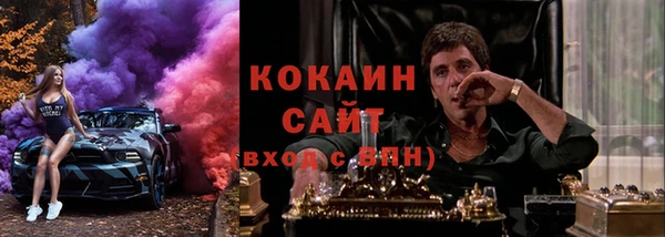твердый Остров