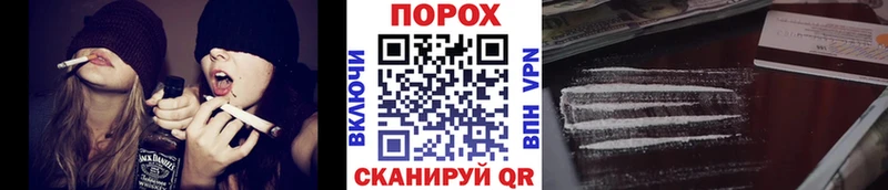 где купить наркотик  Чкаловск  Первитин Methamphetamine 